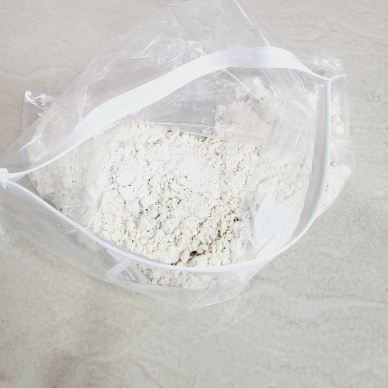 Flubromazepam (New)